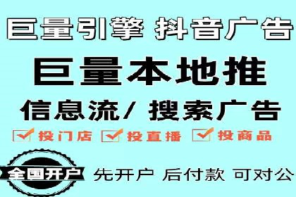 案例分享：SEM推广助力电商快速崛起